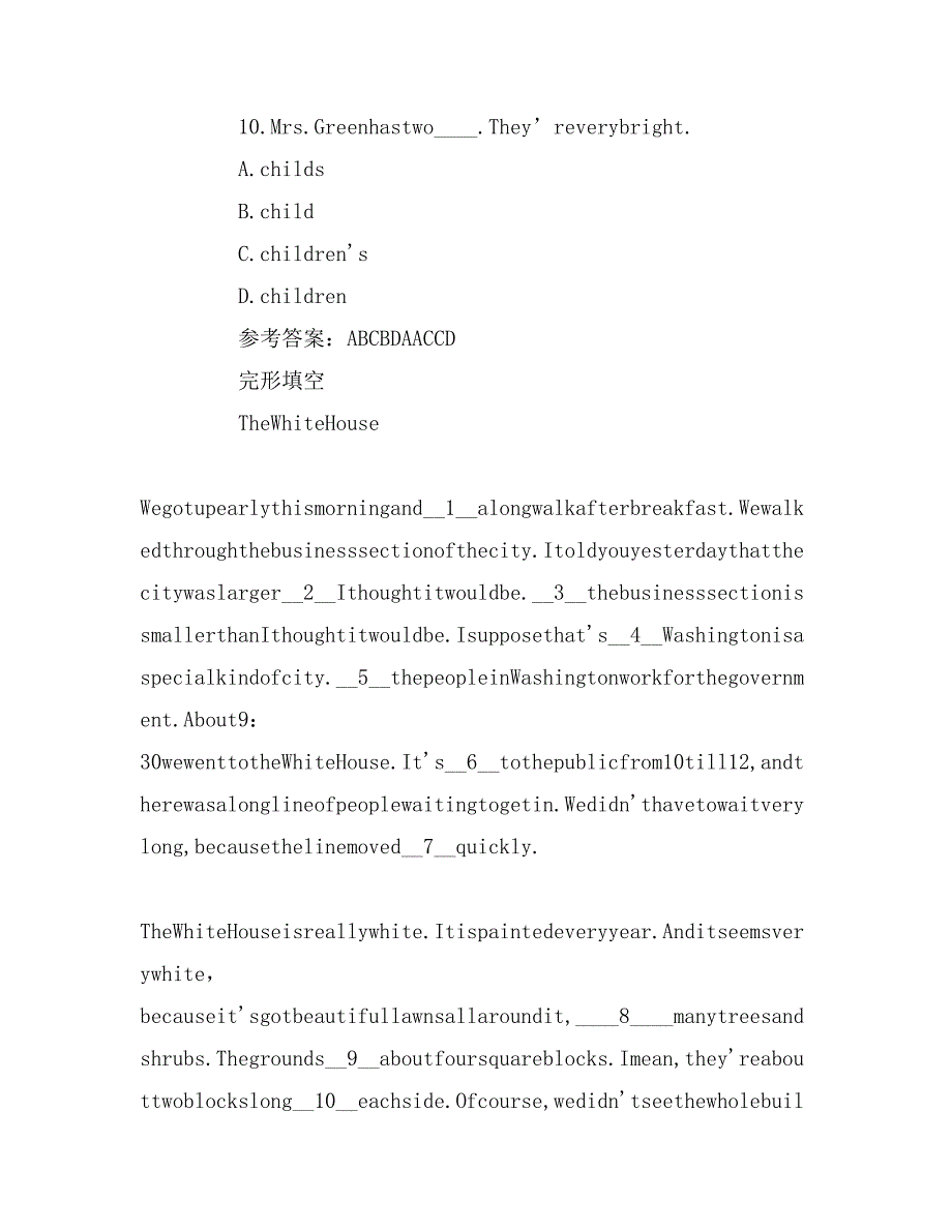 2014职称英语理工类b级真题_第3页