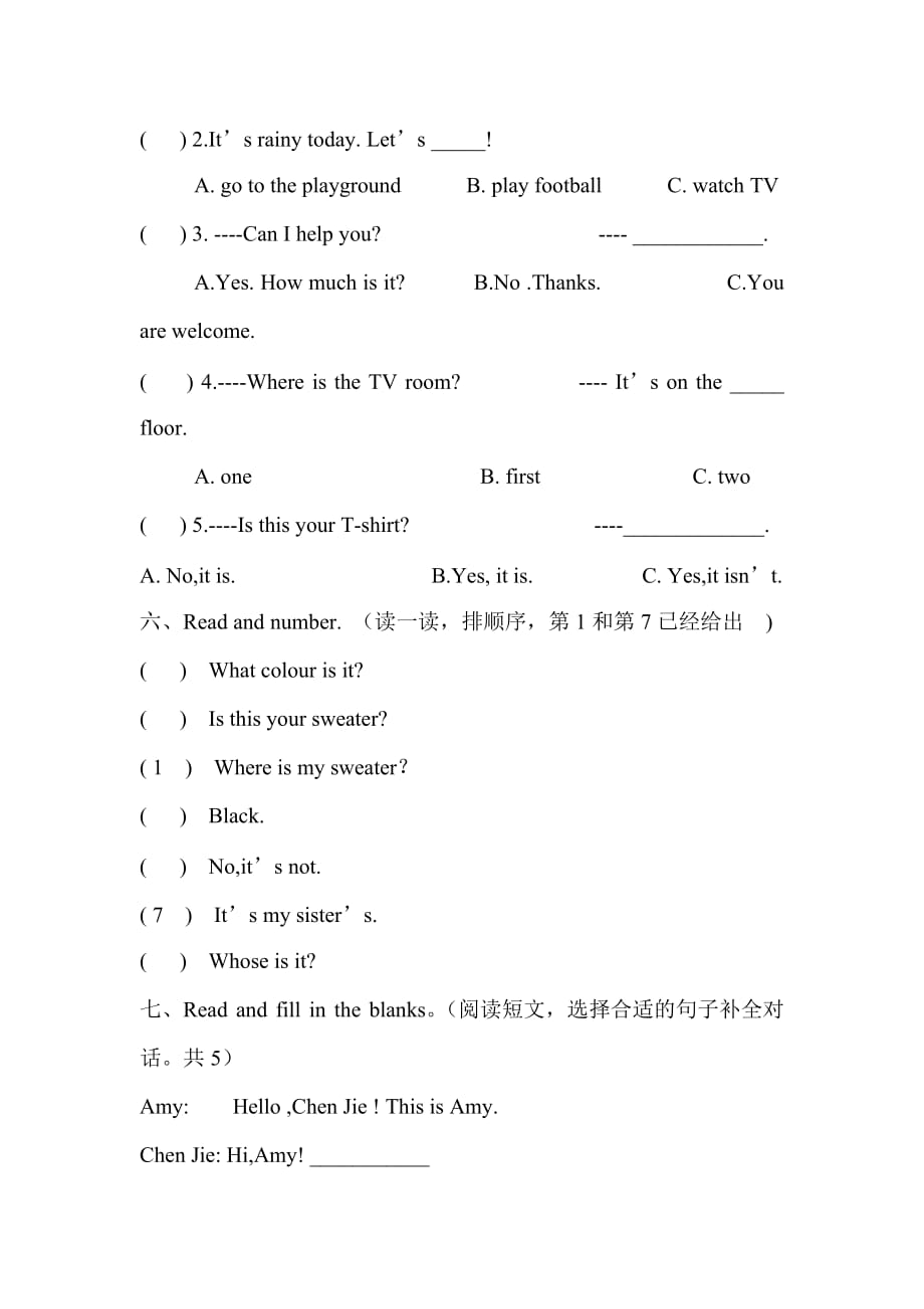 小学四年级下册英语期末试题及答案人教版pep_第4页