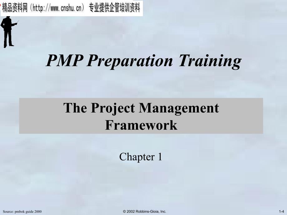 pmp preparation training（英文版）.ppt_第4页