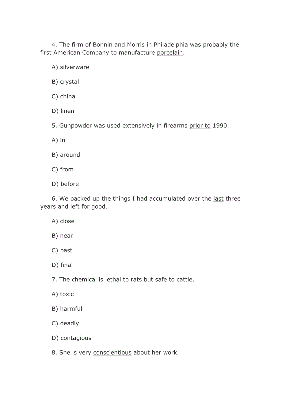 全国专业技术人员职称英语等级考试-综合类b级_第2页