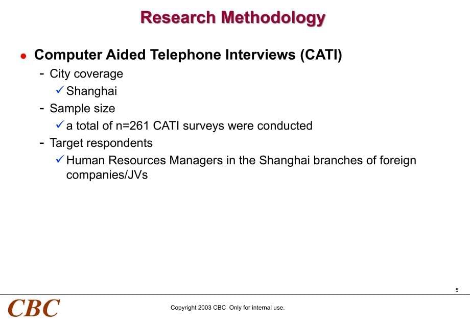 中国企业人力资源行情研究报告.ppt_第5页