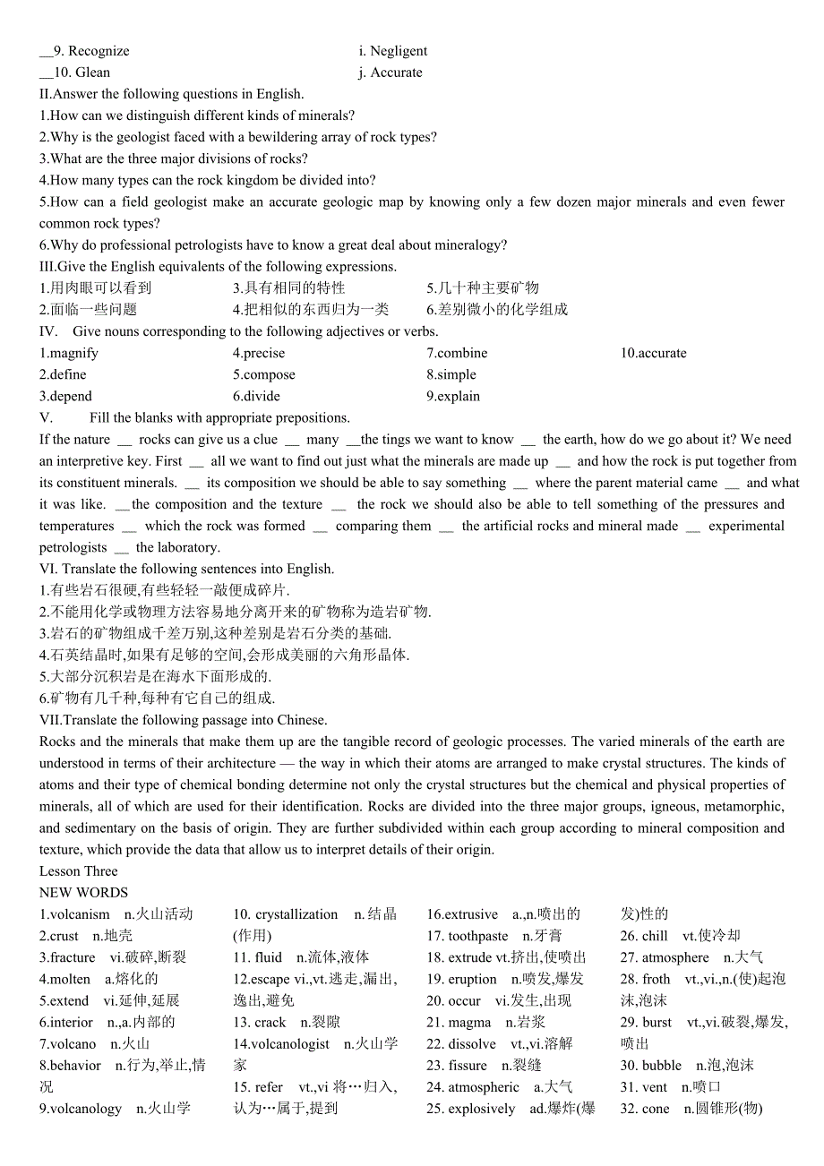 自然地理——专业英语电子教案_第4页