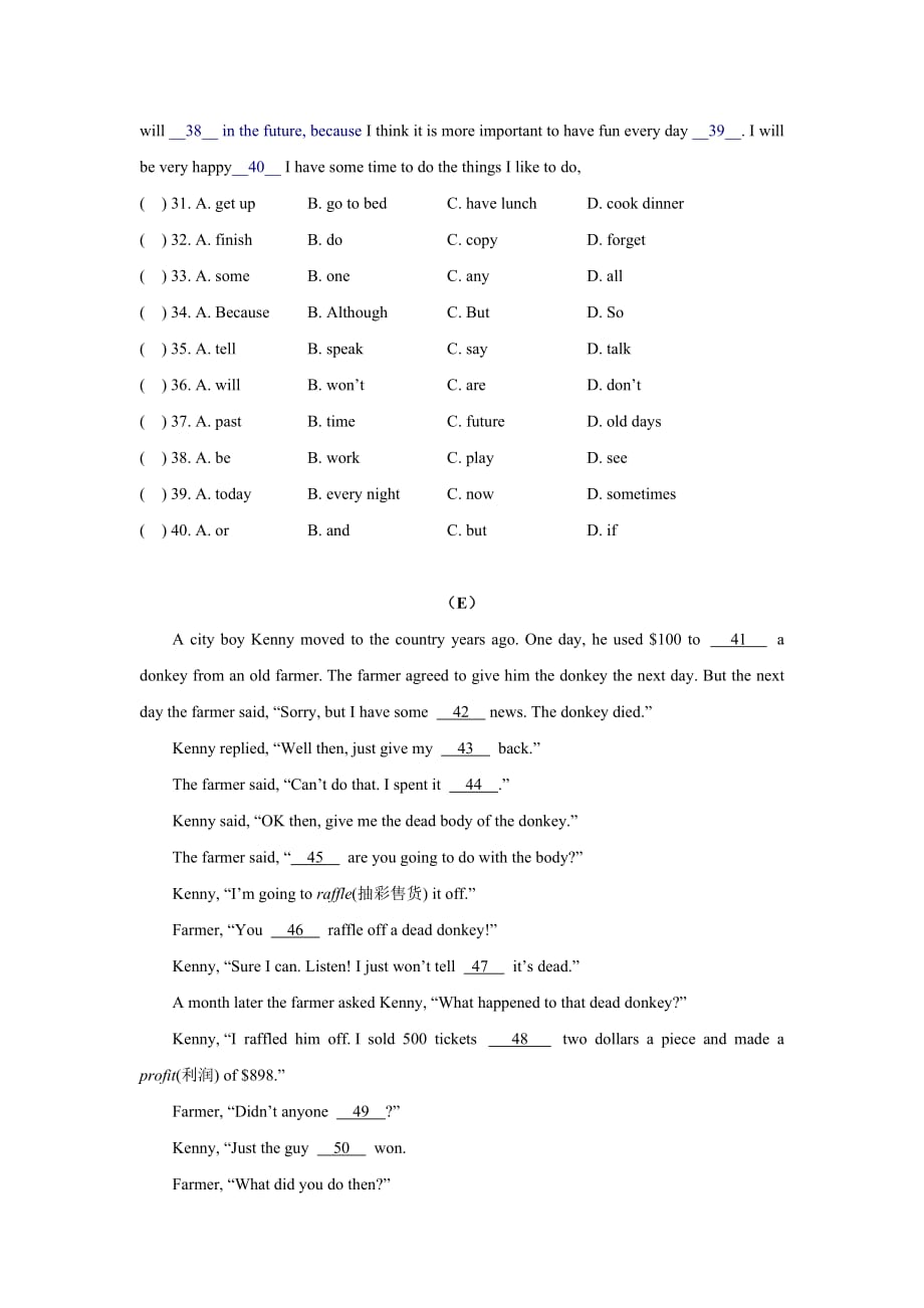 新目标八年级英语下册完形填空专项练习_第4页
