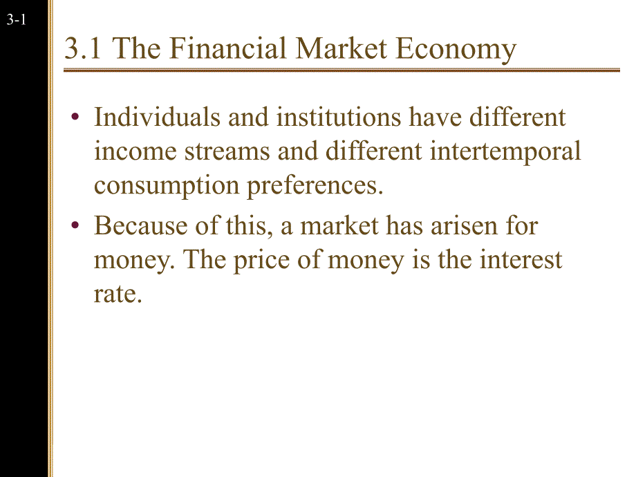 金融市场与净现值分析报告_第2页