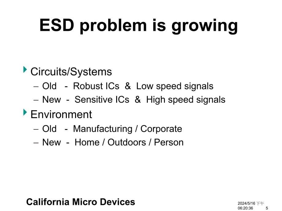 esd保护设计研讨会(英文)_第5页