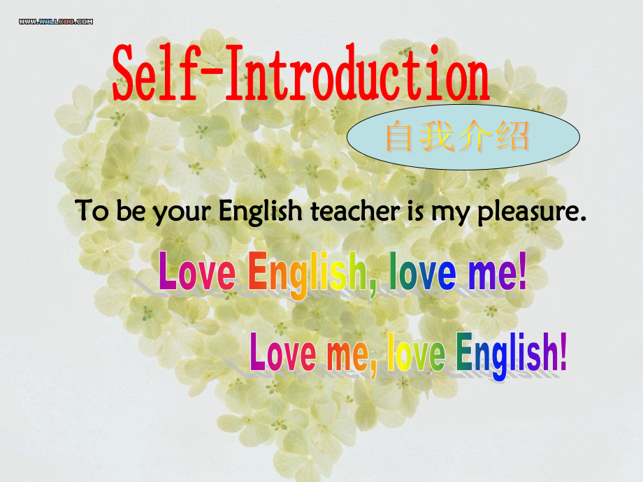 初中英语开学第一节课教程_第4页