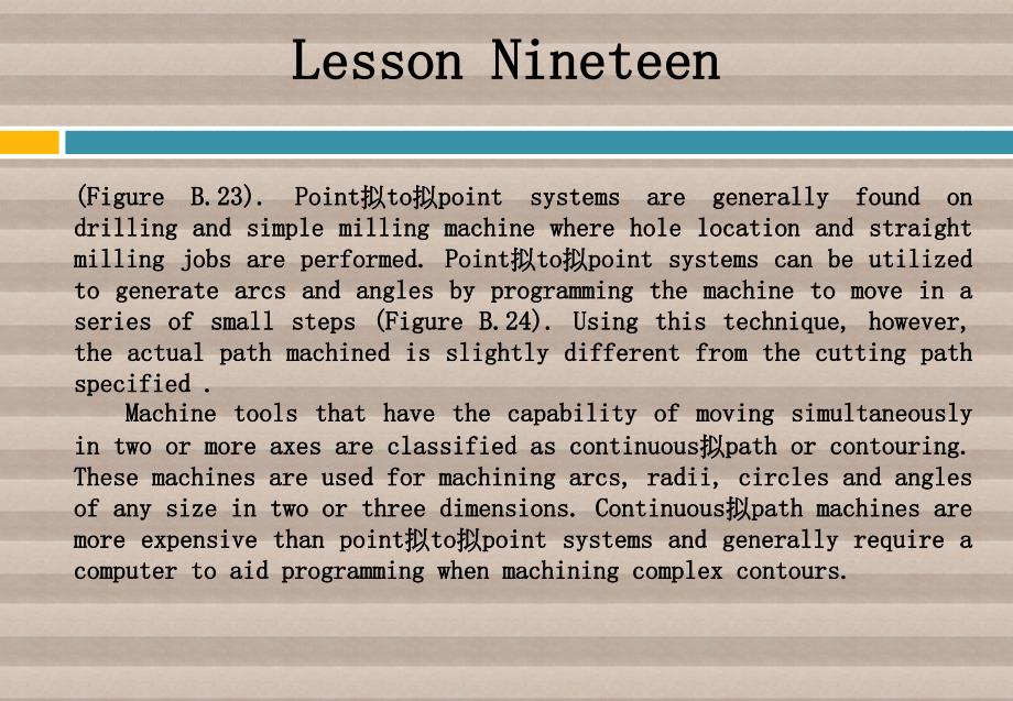 机电技术专业英语 教学课件 ppt 作者 徐起贺 张庆良pata blesson Nineteen_第4页