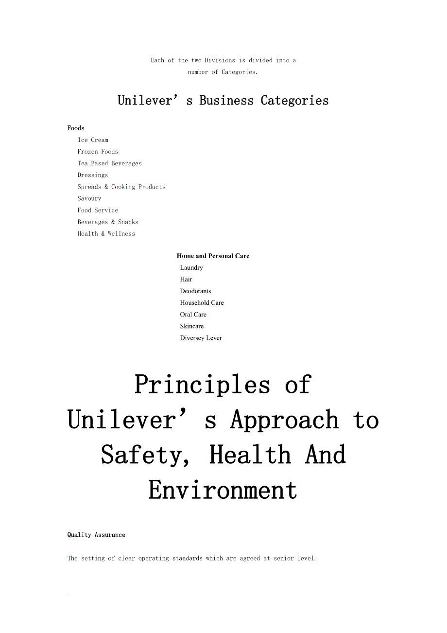 联合利华食品安全管理体系分析（英文）.doc_第2页