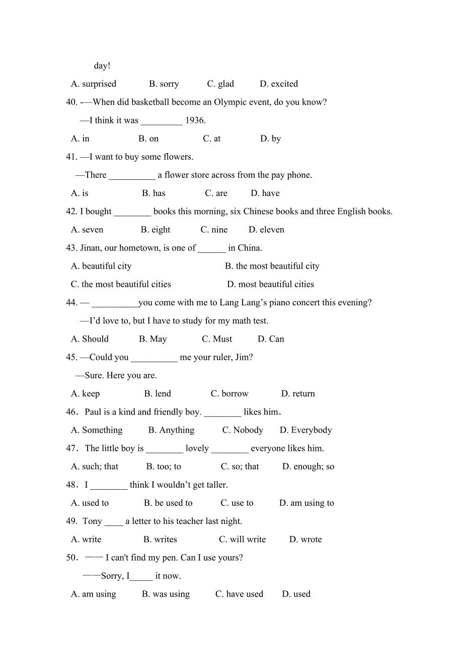 秦皇岛市2019-2020学年九年级上学期期末考试英语试题及答案_第4页