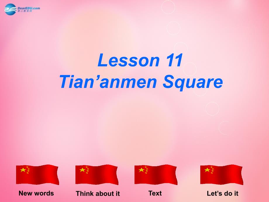 五年级英语下册 unit 2 lesson11 tian&rsquo;anmen square课件 冀教版（三起）_第1页