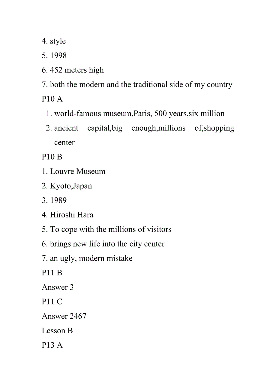 新世纪大学英语视听说教程4答案资料_第2页