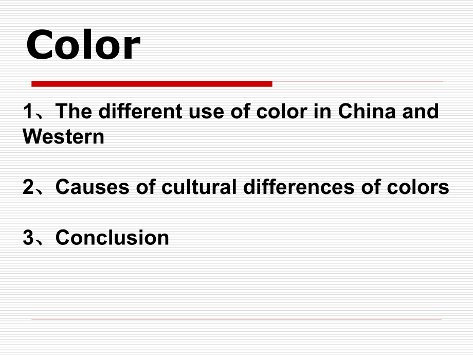 对于颜色中西文化差异-英文版_第2页
