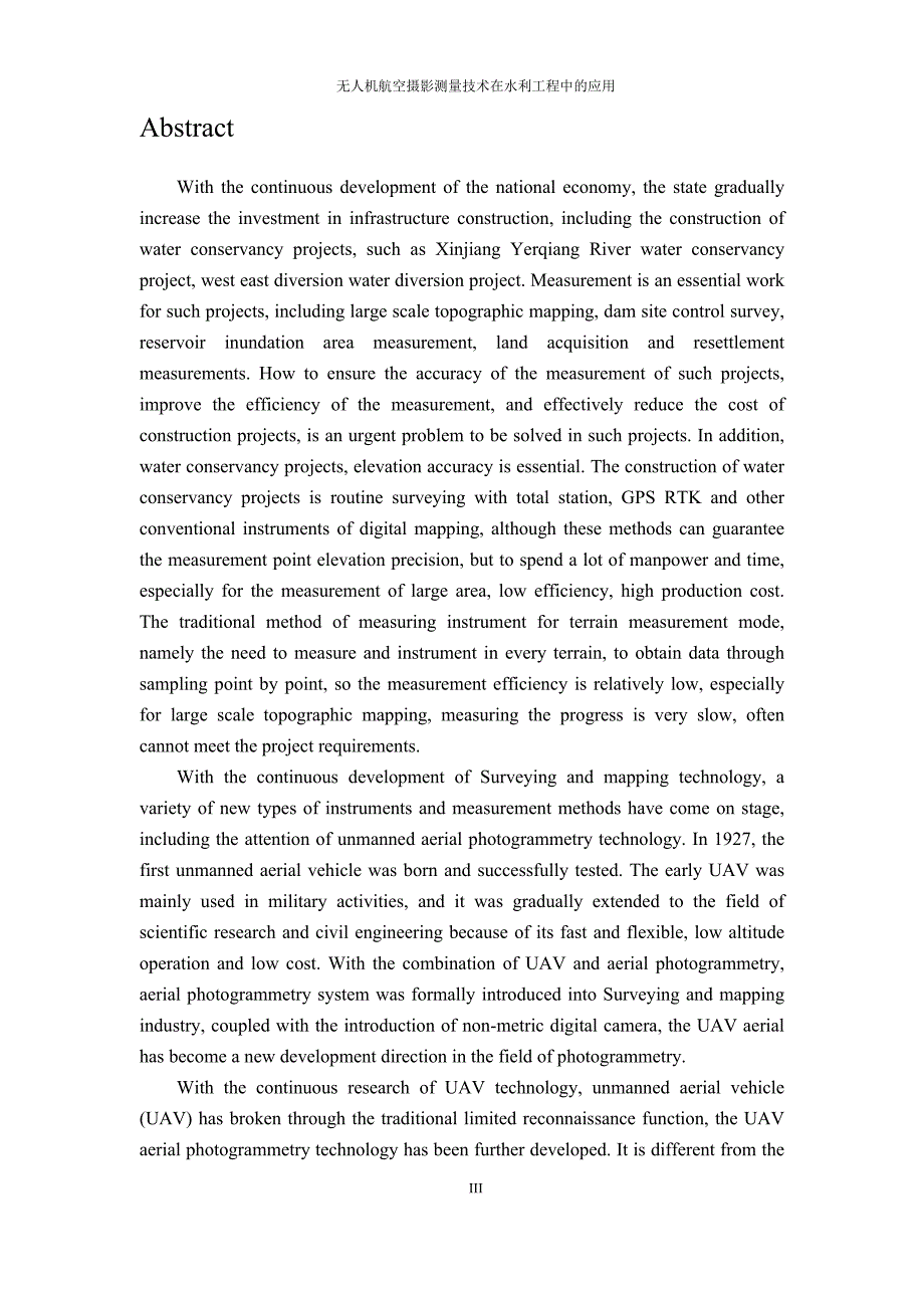 无人机航空摄影测量技术在水利工程中的应用研究资料_第3页