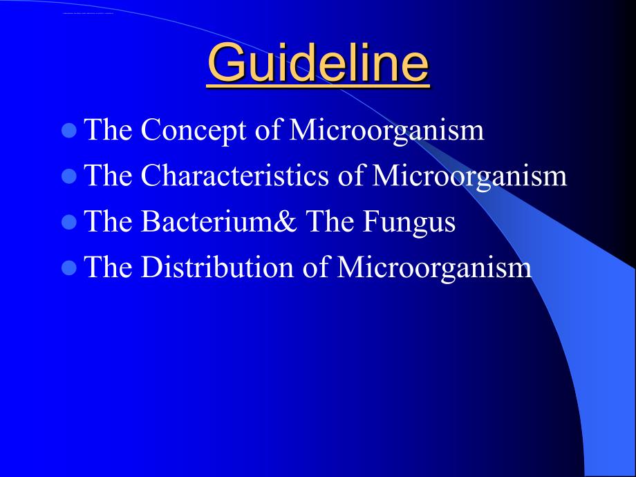 微生物基础知识培训教材.ppt_第2页