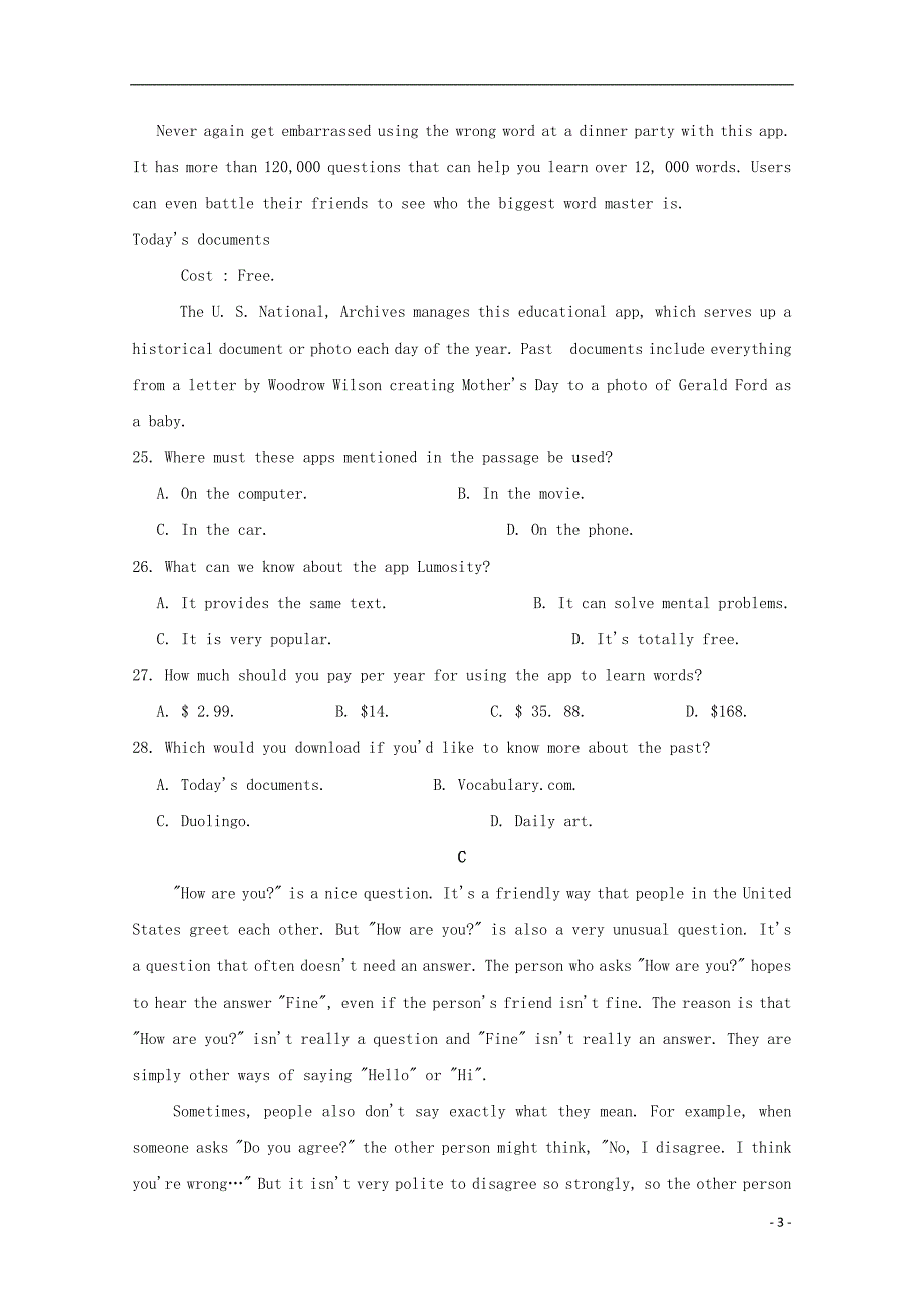 河南省周口中英文学校2018-2019学年高二英语下学期期中试题 文_第3页