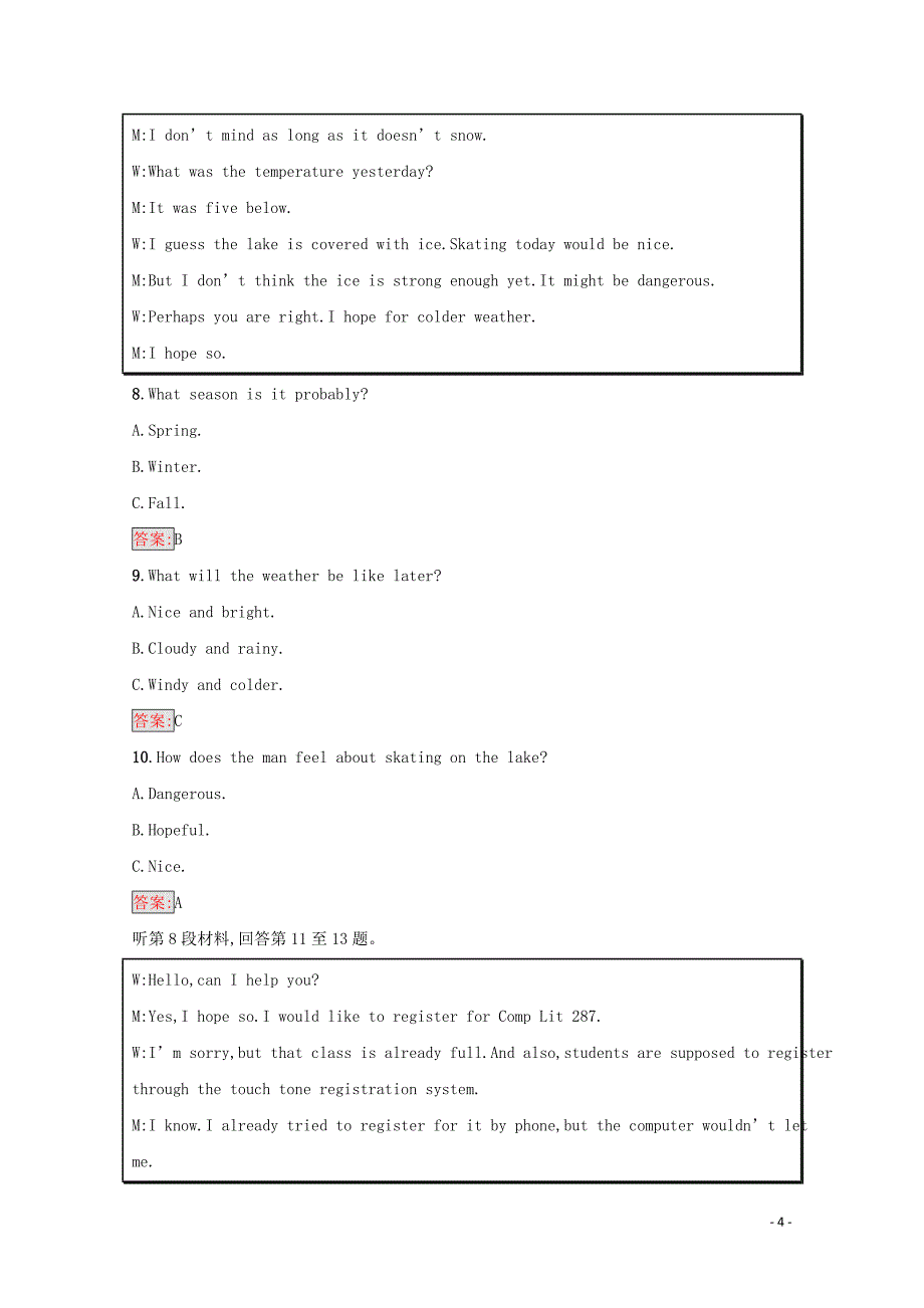 （湖南专用）2019-2020学年高中英语 综合测评（二）（含解析）牛津译林版选修7_第4页