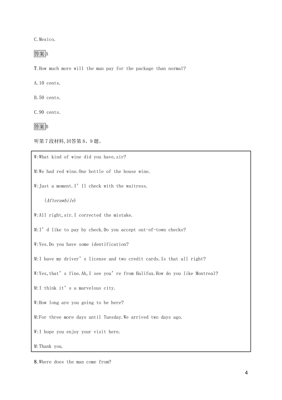 高中英语 unit 2 travelling around单元测评（含解析）新人教版必修1_第4页