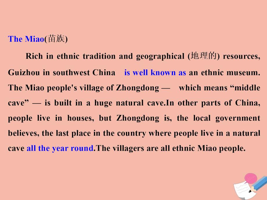 2019年高中英语 module 5 ethnic culture section ⅰ introduction &amp; reading &mdash; pre-reading课件 外研版选修7_第4页