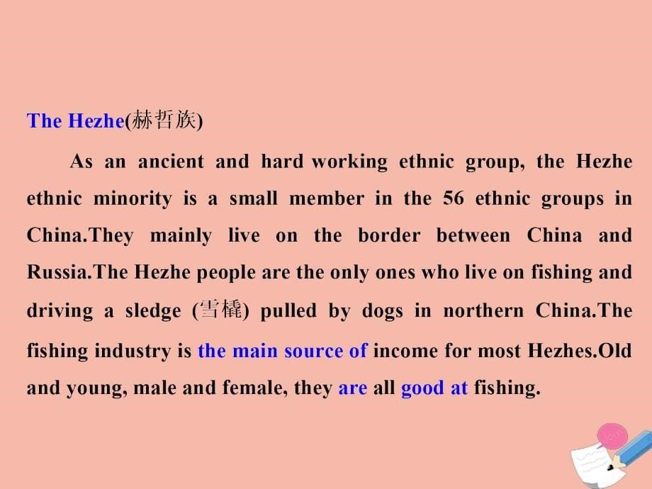 2019年高中英语 module 5 ethnic culture section ⅰ introduction &amp; reading &mdash; pre-reading课件 外研版选修7_第5页