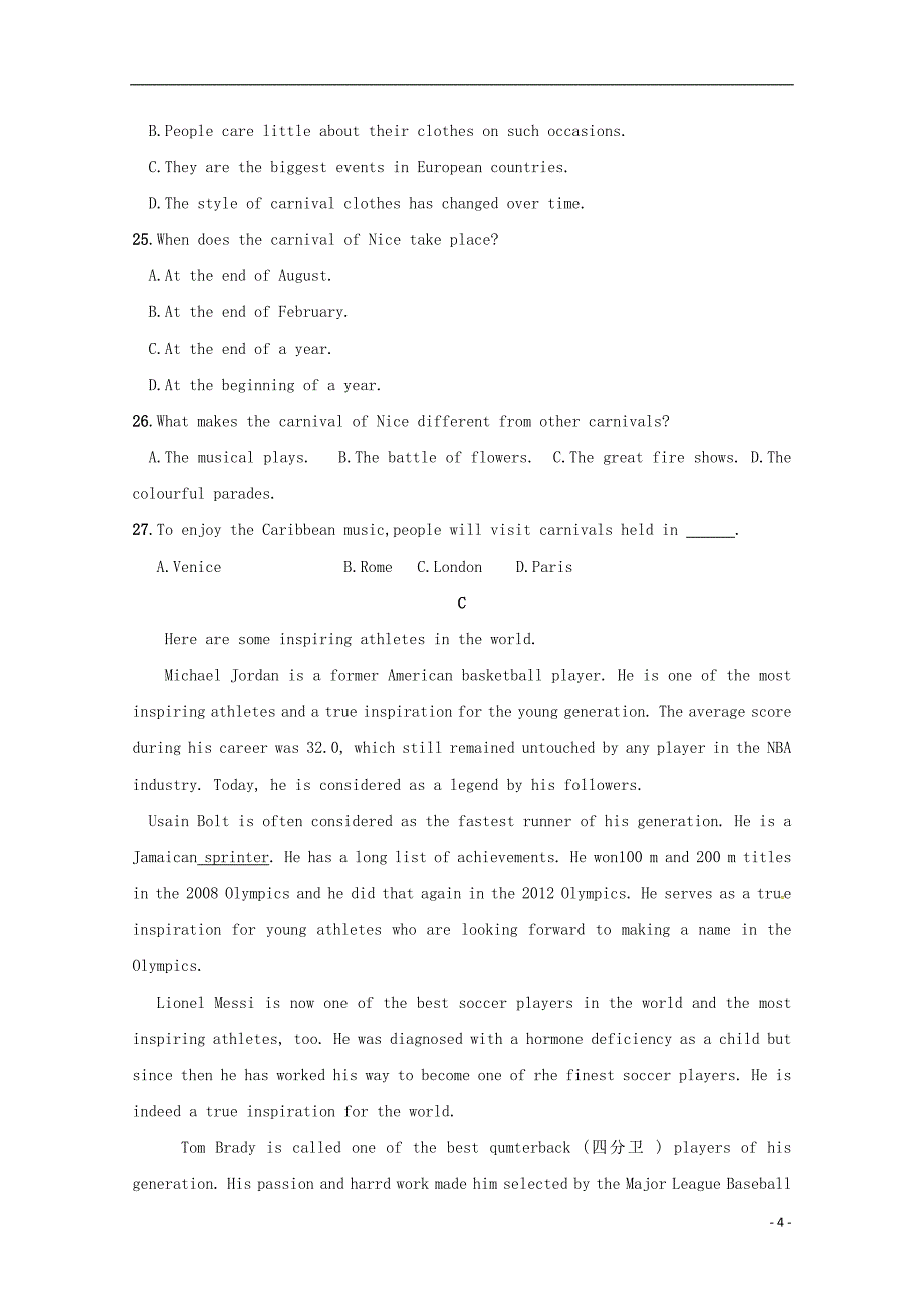 黑龙江省饶河县高级中学2018-2019学年高二英语上学期期中试题_第4页