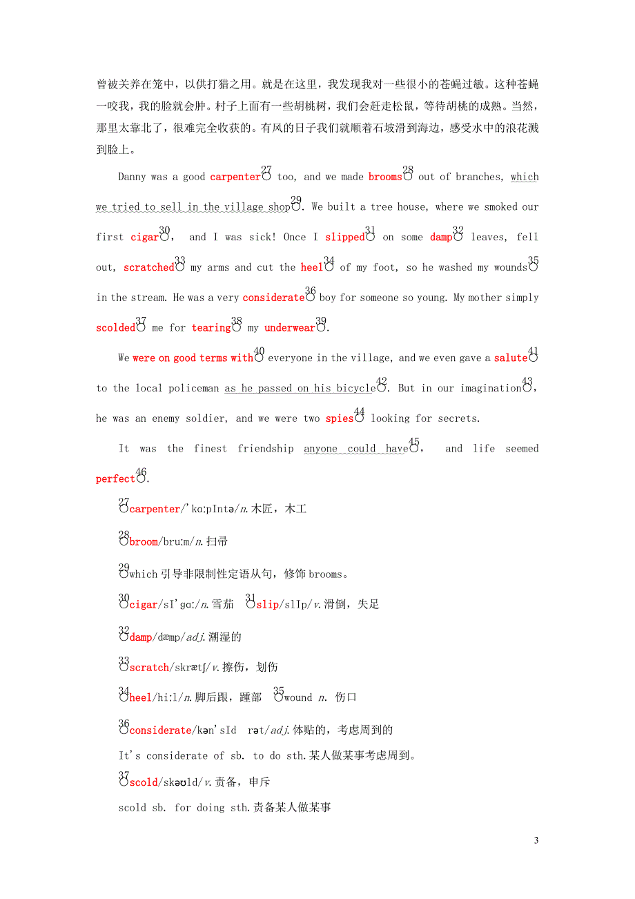 2019年高中英语 module 3 interpersonal relationships&mdash;friendship section ⅳ other parts of the module教案（含解析）外研版选修6_第3页