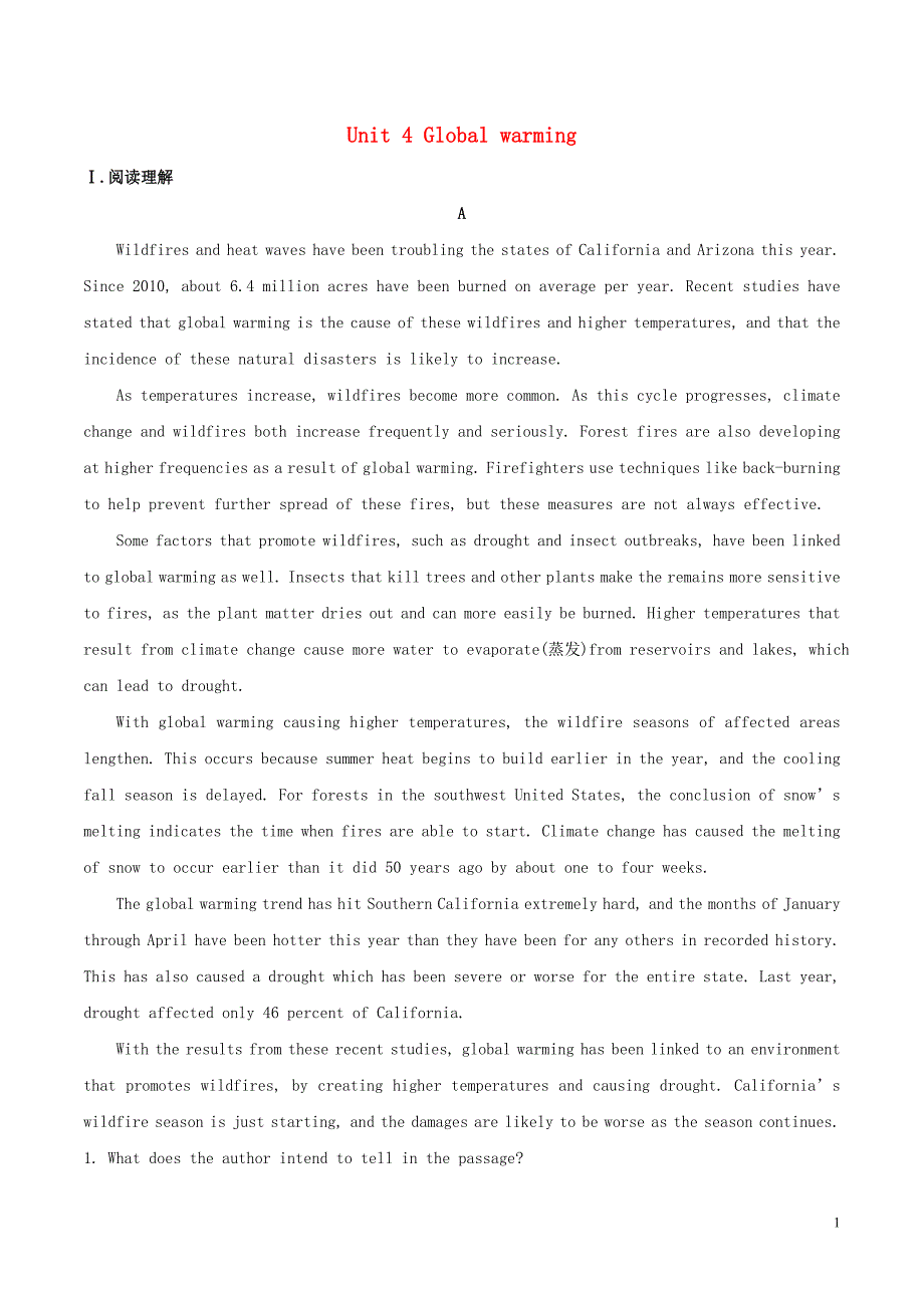 2017-2018学年高中英语 unit 4 global warming单元检测试题（含解析）新人教版选修6_第1页