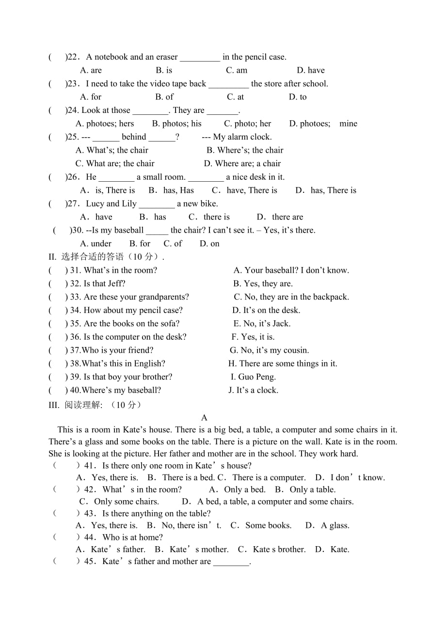 人教版七年级英语上册第四单元测试题及答案.doc_第2页