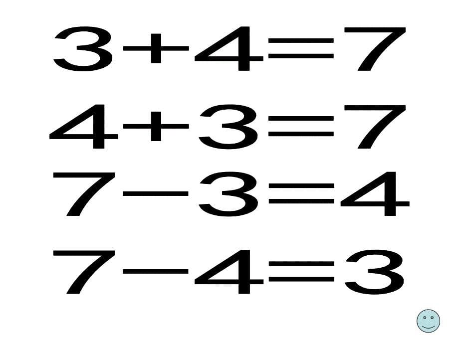 数学：7只小猴在哪里_第5页