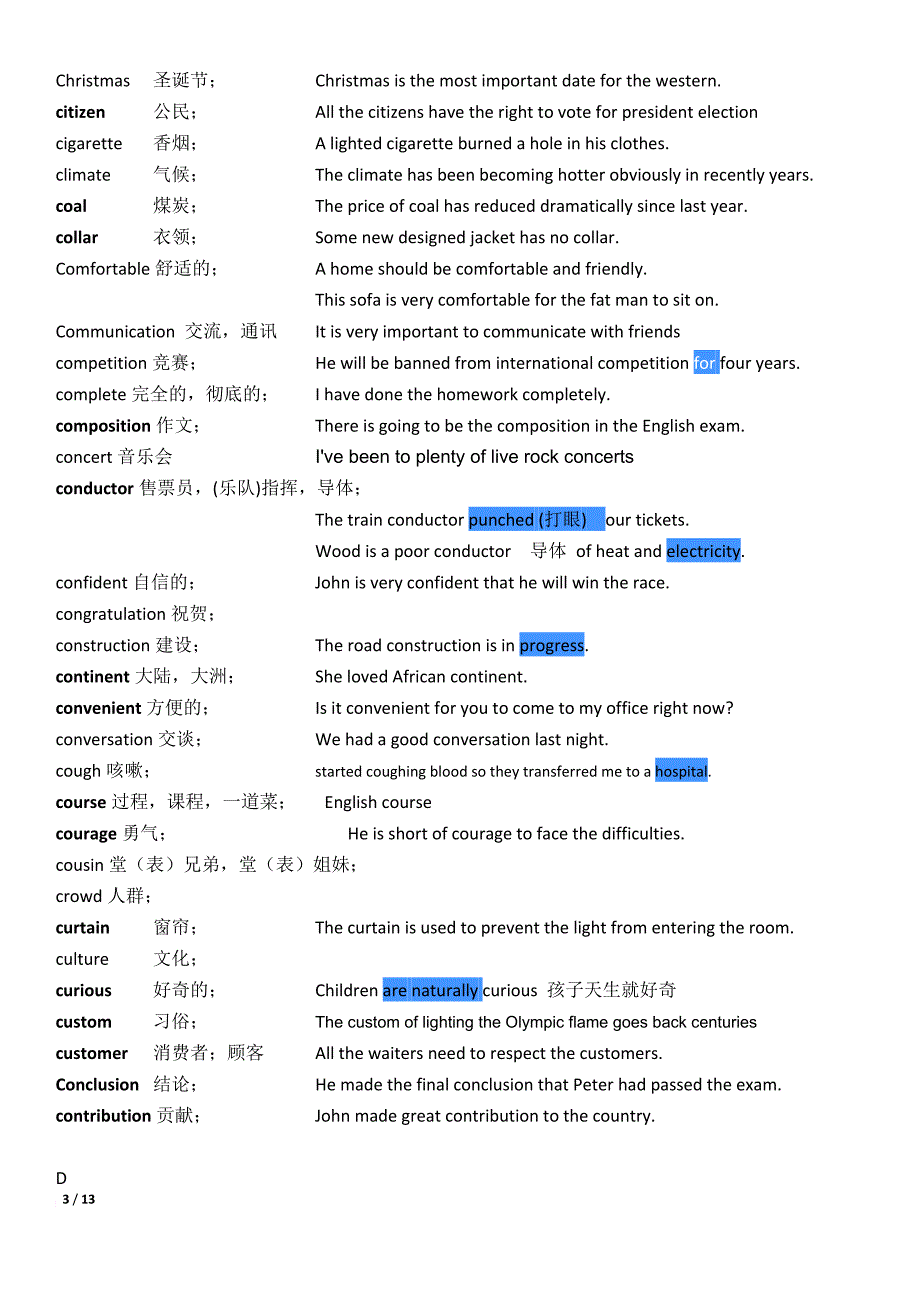 中考英语高频词汇及例句.doc_第3页