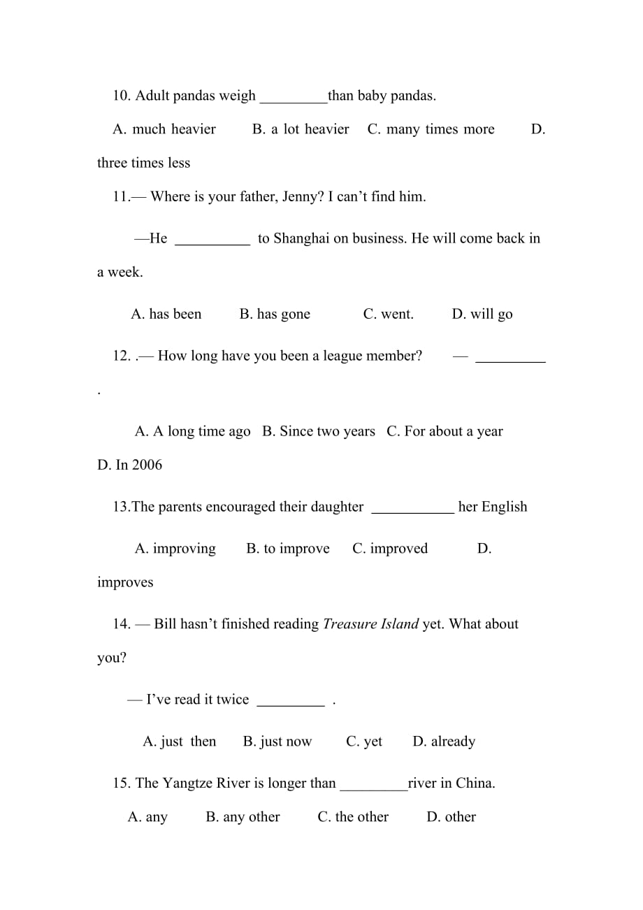 八年级英语过关测试题_第2页