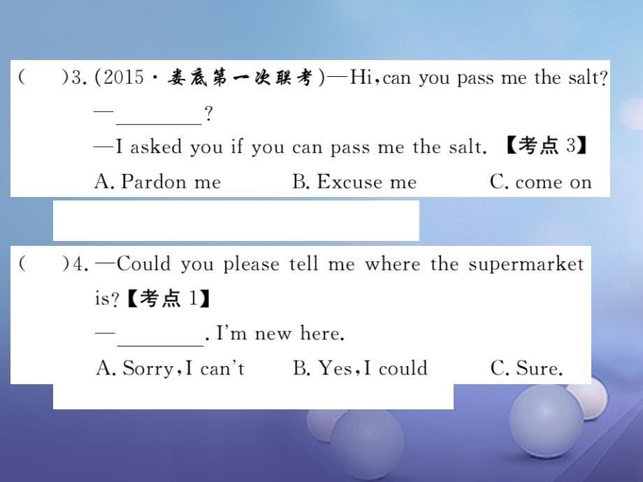 （娄底专用）2017秋九年级英语全册 unit 3 could you please tell me where the restrooms are section a（1a-2d）作业课件 （新版）人教新目标版_第5页