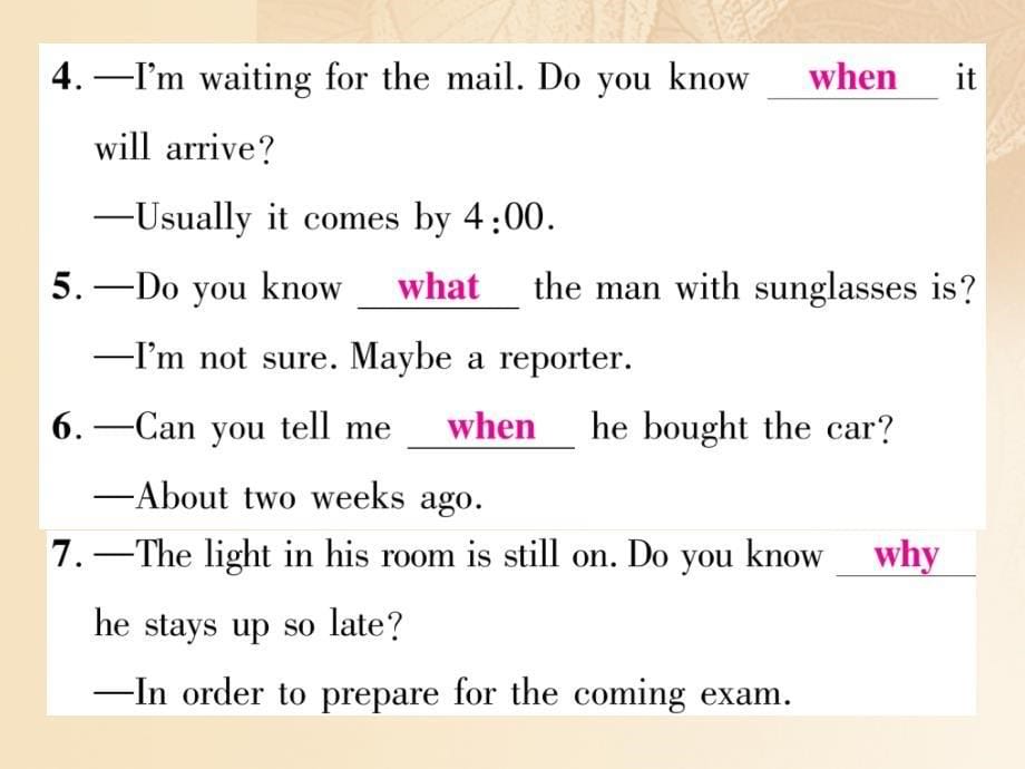 （娄底专版）2017年秋九年级英语全册 unit 3 could you please tell me where the restrooms are（第3课时）课件 （新版）人教新目标版_第5页