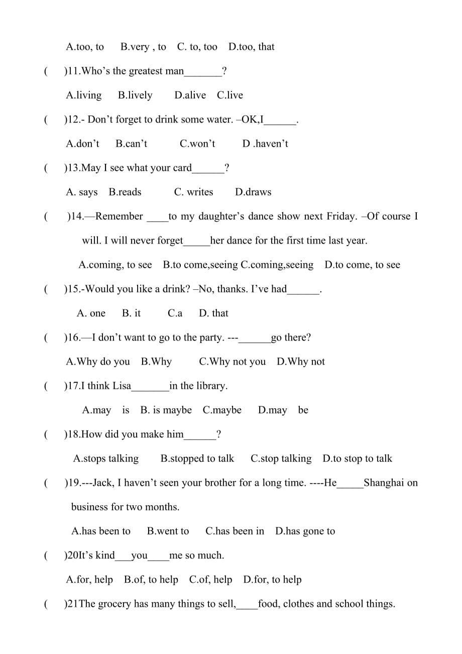 八年级英语第三单元测试-------姓名--------------成绩_第3页