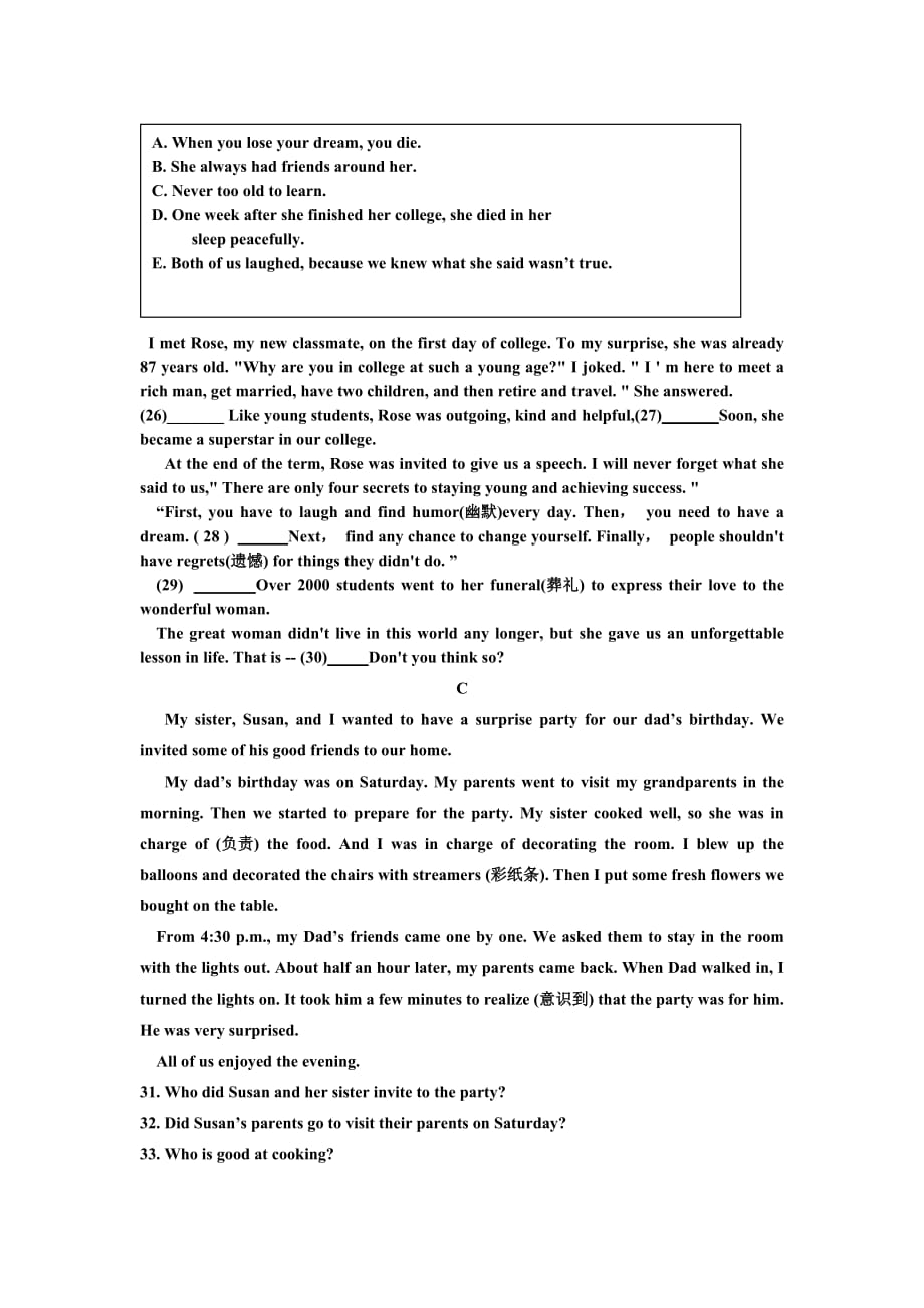 八年级阶段性检测英语试卷_第3页