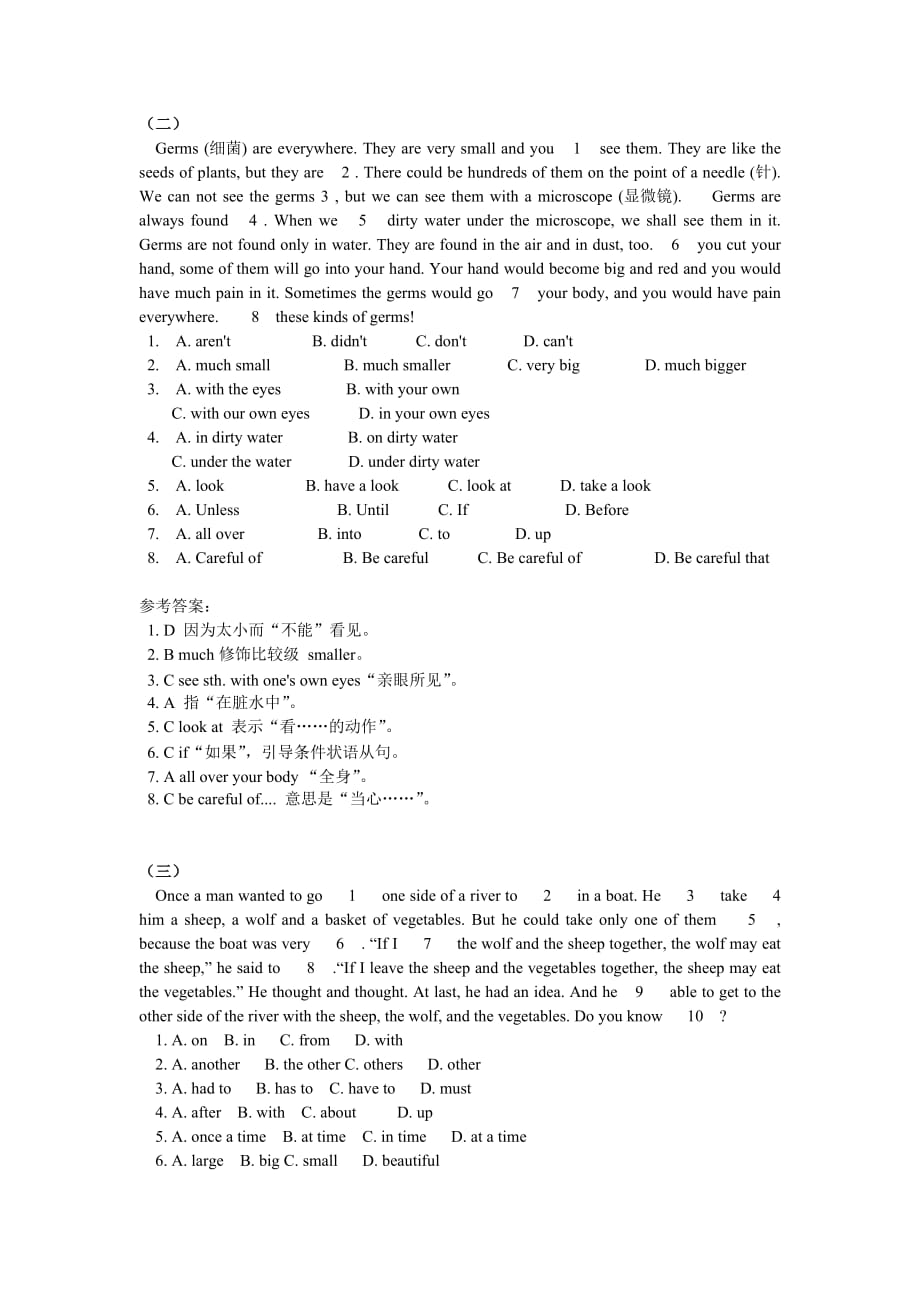 八年级下册英语完形填空(10篇).doc_第2页