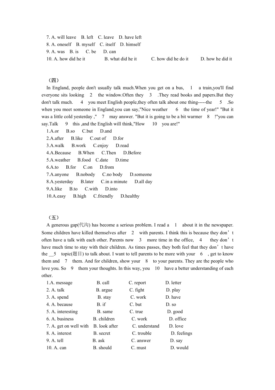 八年级下册英语完形填空(10篇).doc_第3页