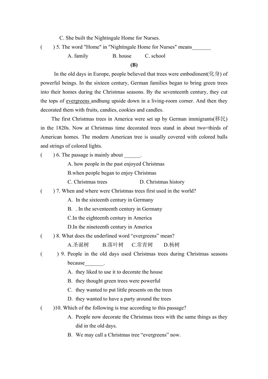 八年级英语知识竞赛试题2_第4页