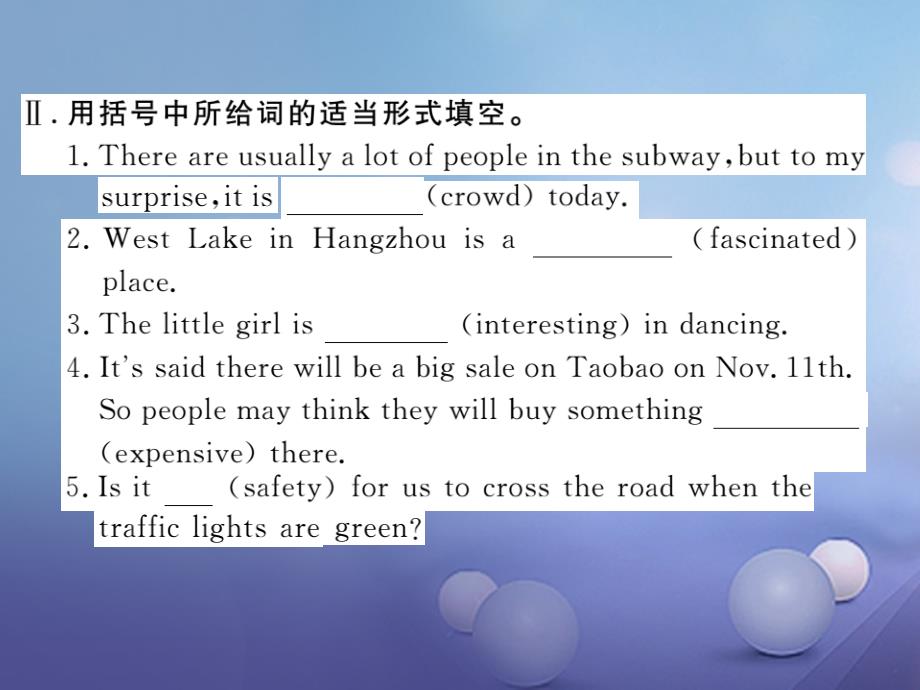 （娄底专用）2017秋九年级英语全册 unit 3 could you please tell me where the restrooms are section b（1a-1e）作业课件 （新版）人教新目标版_第3页