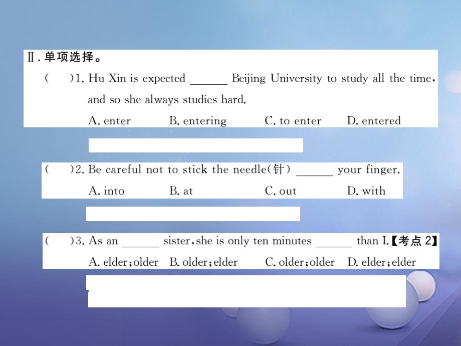 （黄冈专用）2017秋九年级英语全册 unit 10 you&rsquo;re supposed to shake hands section b（1a-1d）习题讲评课件 （新版）人教新目标版_第3页