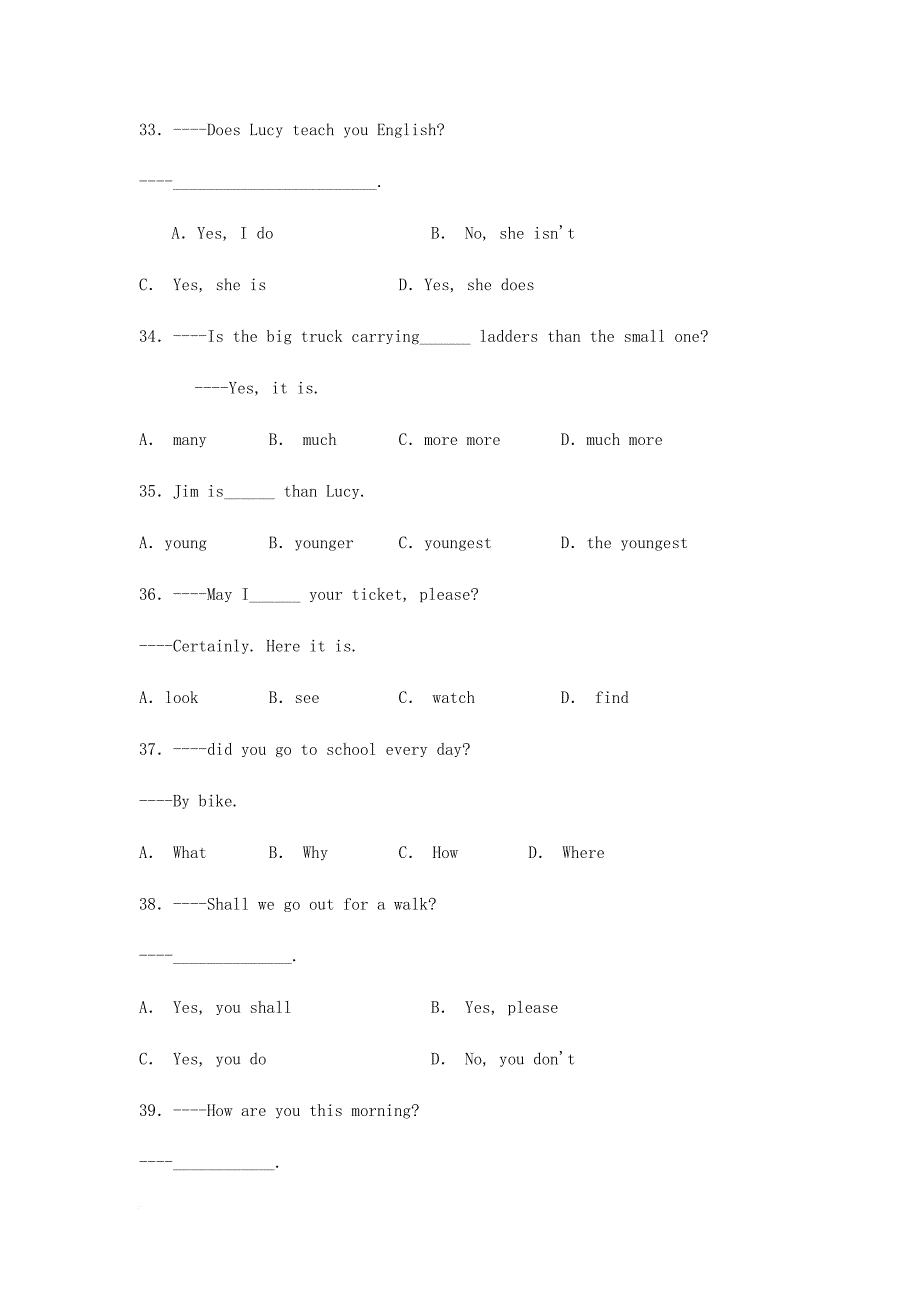 初二上学期英语期末试题精选五.doc_第4页