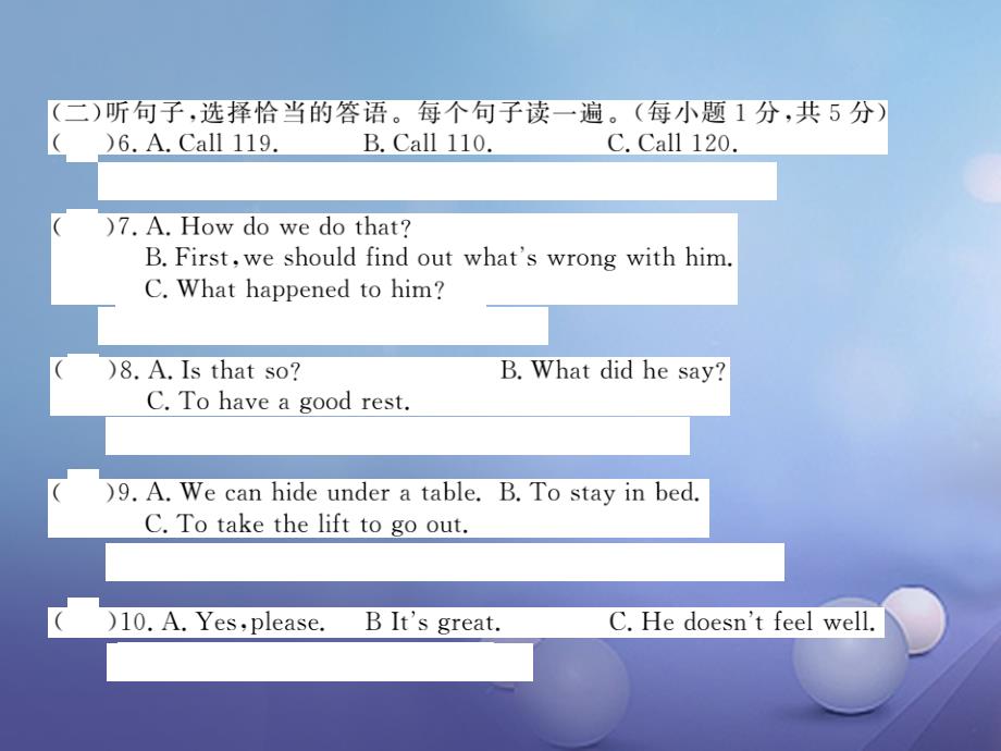 （通用版）2017-2018学年八年级英语上册 module 12 help检测卷课件 （新版）外研版_第3页