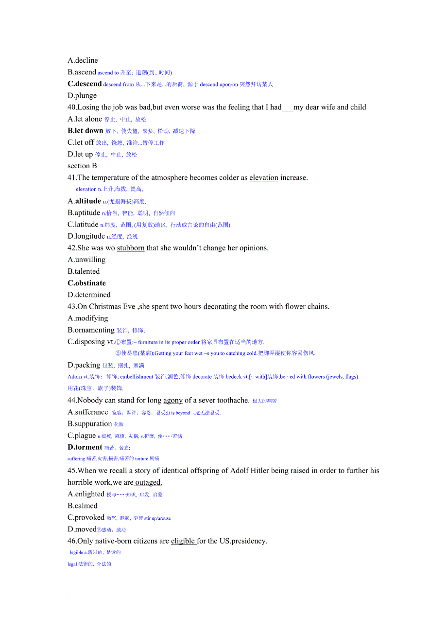 医学博士英语全国统考试卷2004_第2页