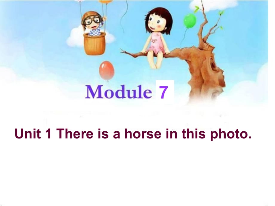 (外研版2012四年级英语上册Module7课件_第1页