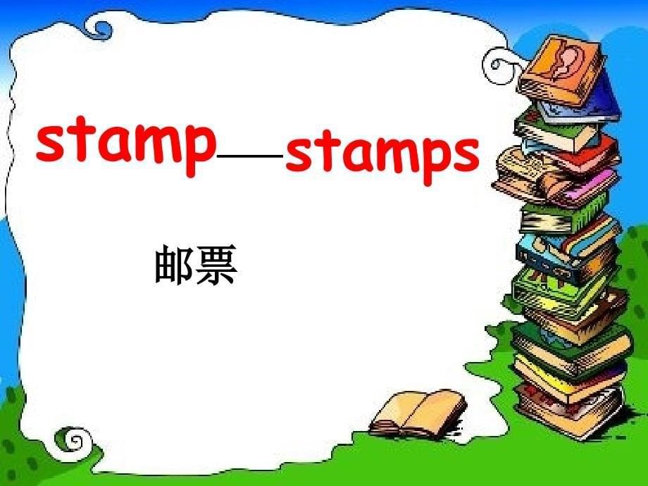 外研版六年级上Collecting stamps is my hobby ppt_第5页