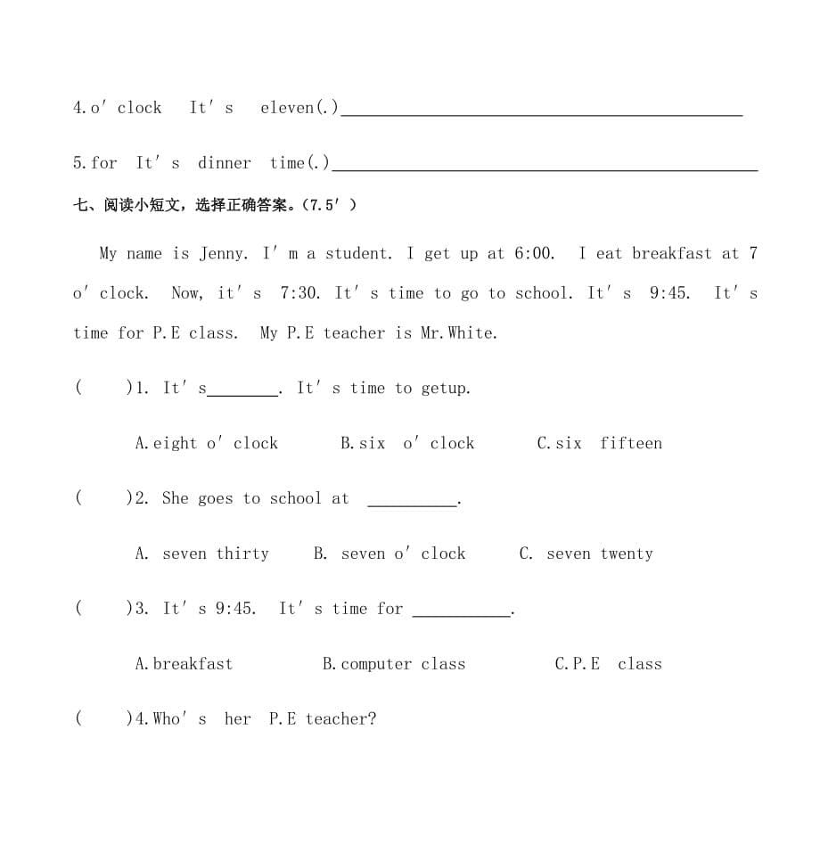 四年级英语下册第二单元测试题.doc_第5页