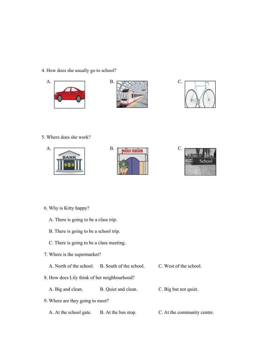 南京市2017—2018学年第二学期期中学情分析样题-七年级英语.doc_第2页