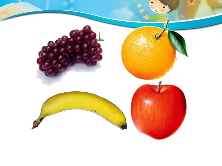 广州版小学英语三年级下册Module 4 Fruit Unit 8 Apple are good for u》PPT课件 (1)_第2页