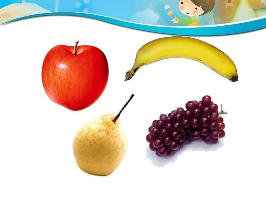 广州版小学英语三年级下册Module 4 Fruit Unit 8 Apple are good for u》PPT课件 (1)_第5页
