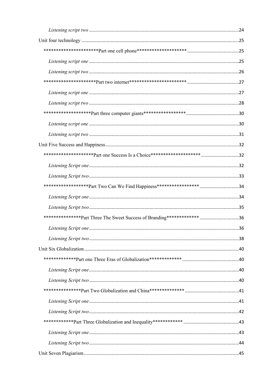 基础综合英语听力材料--邱东林.doc_第2页