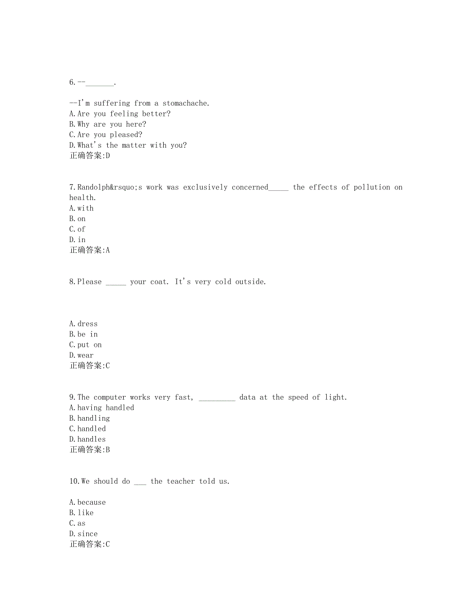 东北大学19春学期《大学英语(二)》在线作业31(资料）_第2页